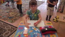 Лиза администратор